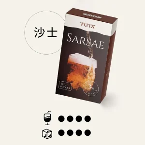 TUTX飲料風味系列-【沙士糖口味】 一代電子煙彈 ｜重现沙士糖独特风味 顺滑口感 | 現貨速發｜三顆替換裝