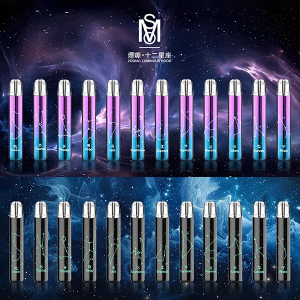 MSO爅嘶 十二星座主機