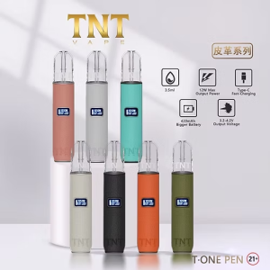 TNT皮革系列主機