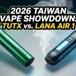 lana-vape-taiwan-official