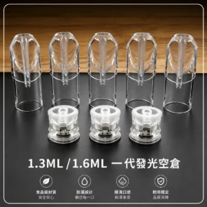 SP2s 空煙彈 | SP2S 1.3ml 空煙彈現貨 | SP2 思博瑞 1.3ml空煙彈批發 | SP2S一代通用空煙彈 | 一次性空煙彈 | 台灣現貨